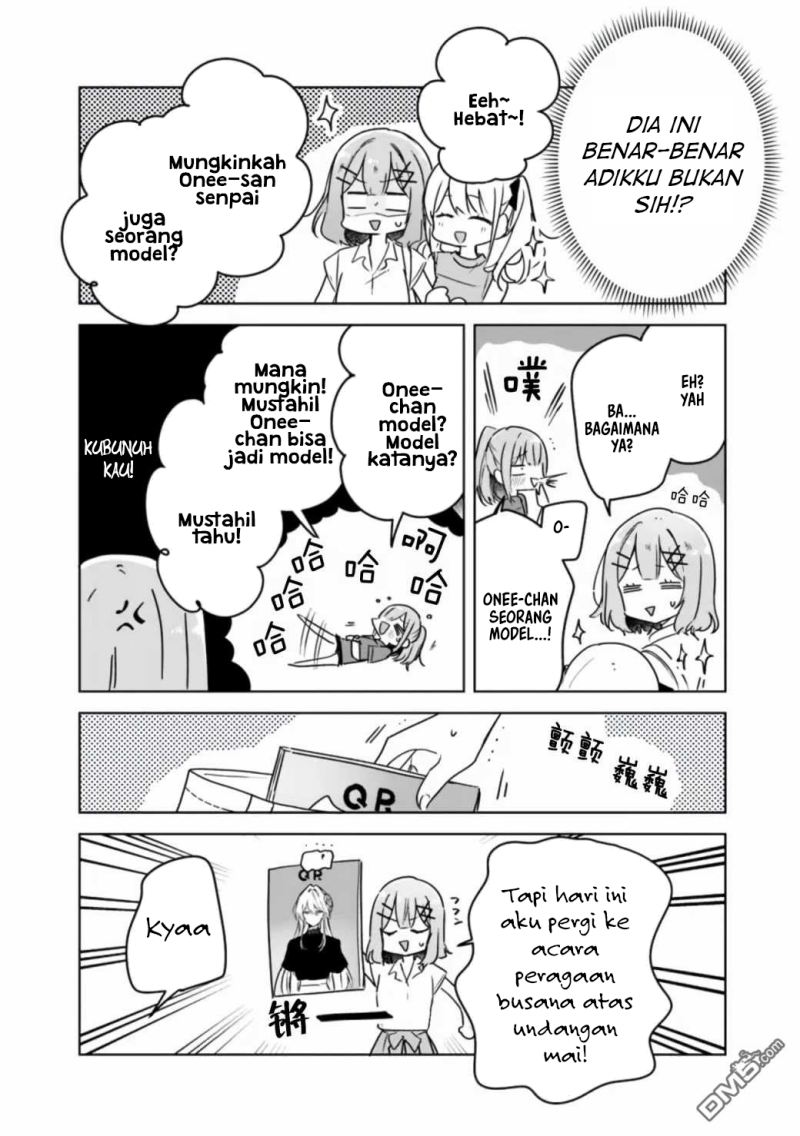 Watashi Ga Koibito Ni Nareru Wake Naijan, Muri Muri! (Muri Janakatta!?) Chapter 39 Image 15