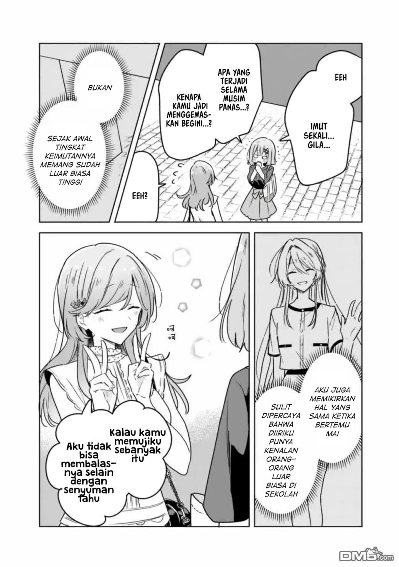Watashi Ga Koibito Ni Nareru Wake Naijan, Muri Muri! (Muri Janakatta!?) Chapter 39 Image 25