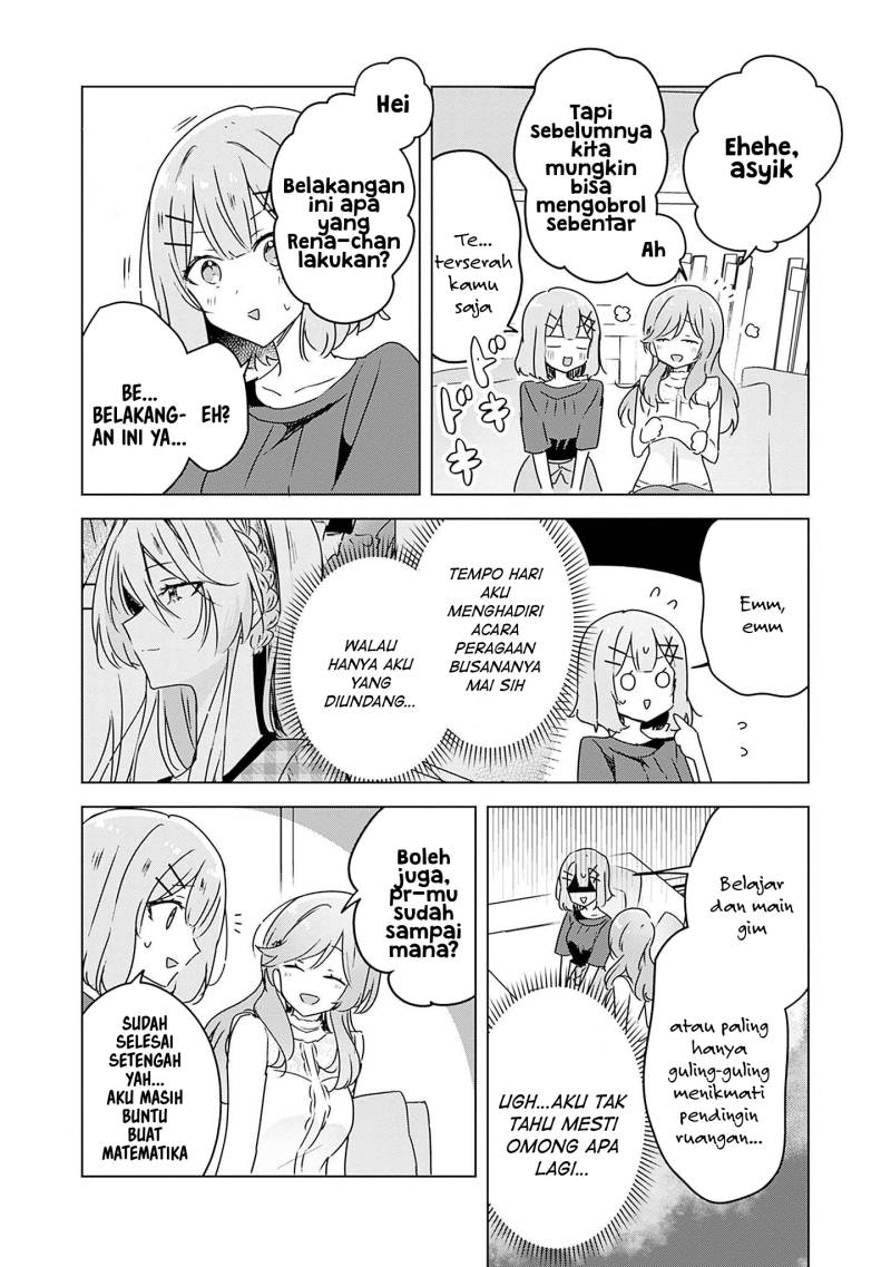 Watashi Ga Koibito Ni Nareru Wake Naijan, Muri Muri! (Muri Janakatta!?) Chapter 40 Image 4
