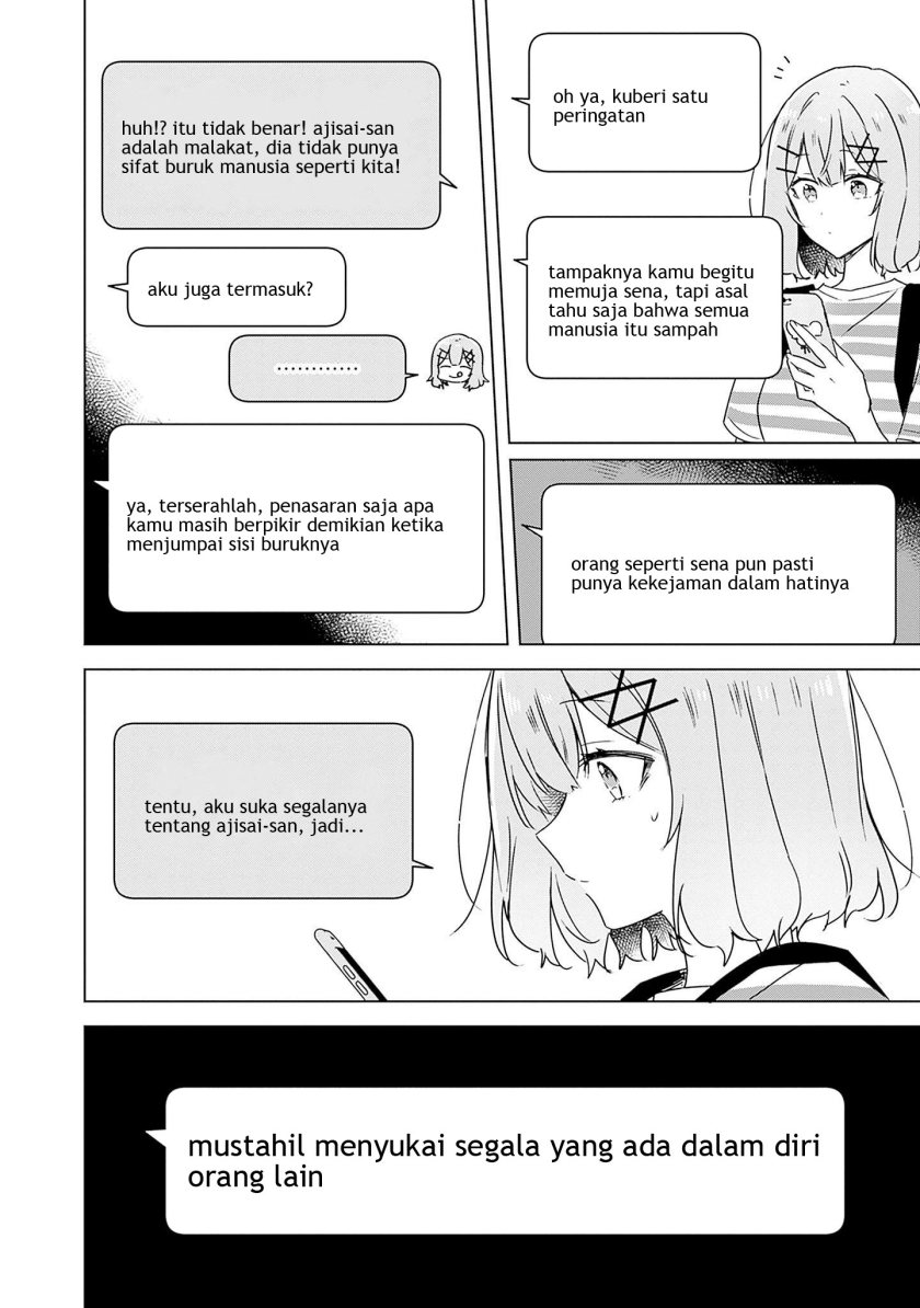 Watashi Ga Koibito Ni Nareru Wake Naijan, Muri Muri! (Muri Janakatta!?) Chapter 42 Image 18