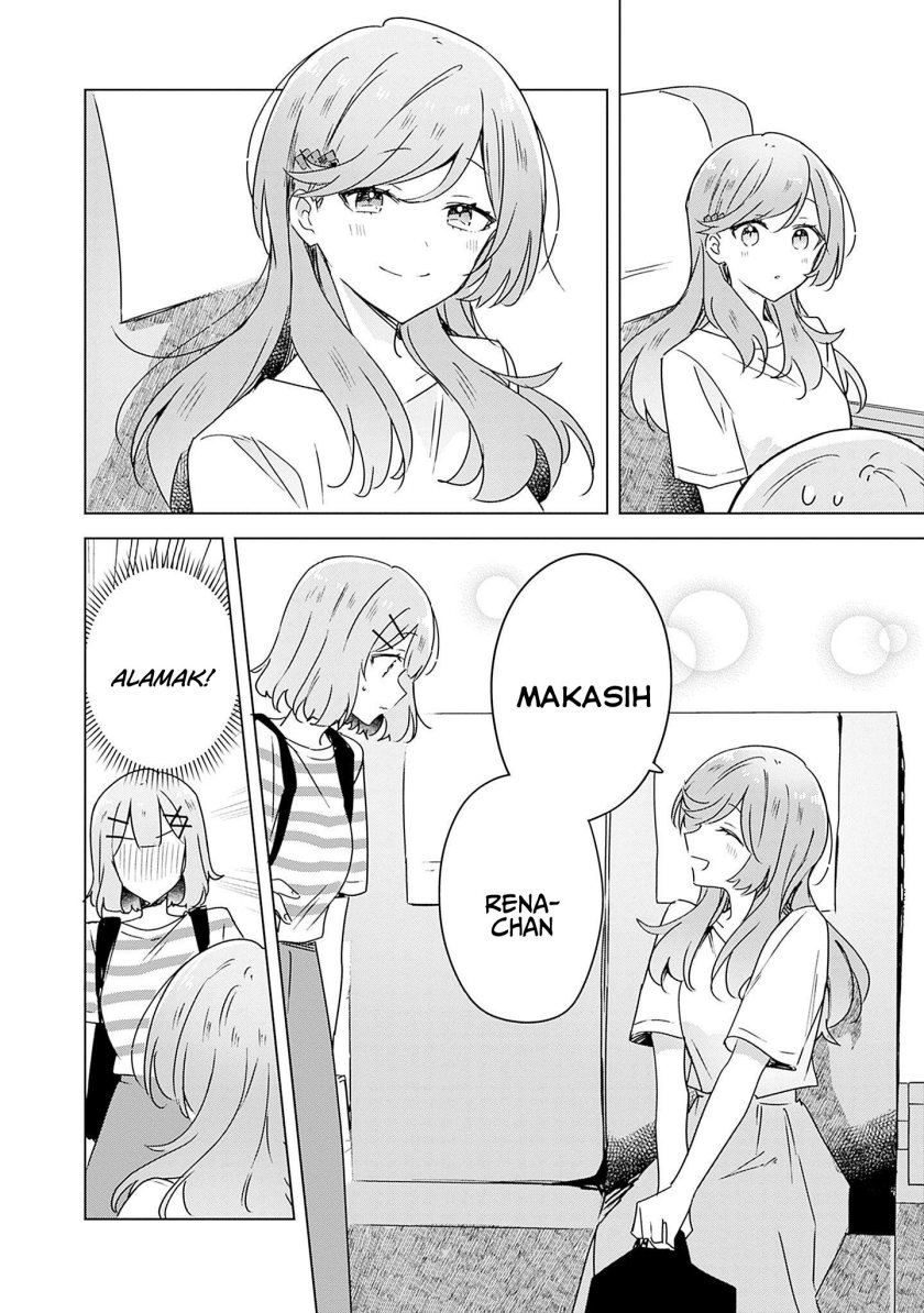 Watashi Ga Koibito Ni Nareru Wake Naijan, Muri Muri! (Muri Janakatta!?) Chapter 42 Image 26