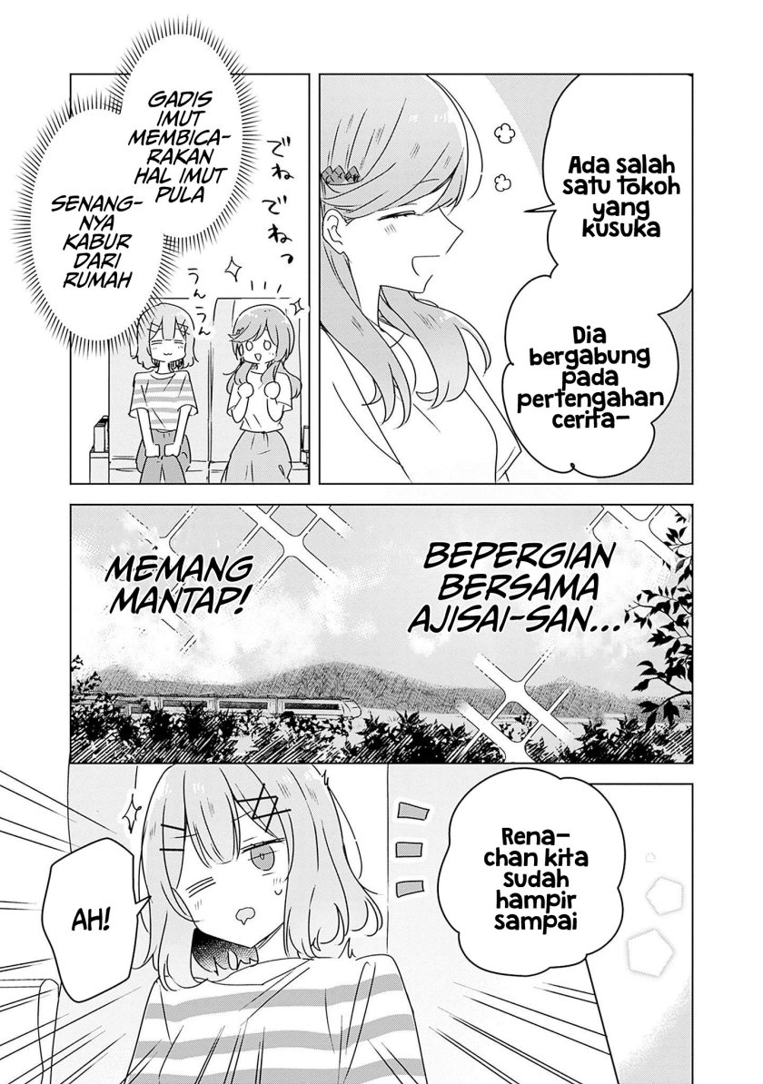 Watashi Ga Koibito Ni Nareru Wake Naijan, Muri Muri! (Muri Janakatta!?) Chapter 43 Image 9