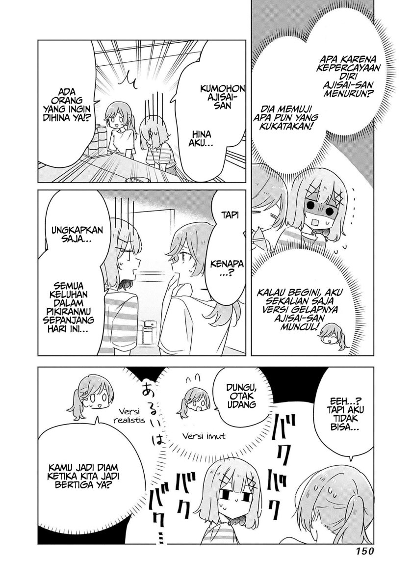 Watashi Ga Koibito Ni Nareru Wake Naijan, Muri Muri! (Muri Janakatta!?) Chapter 43 Image 21