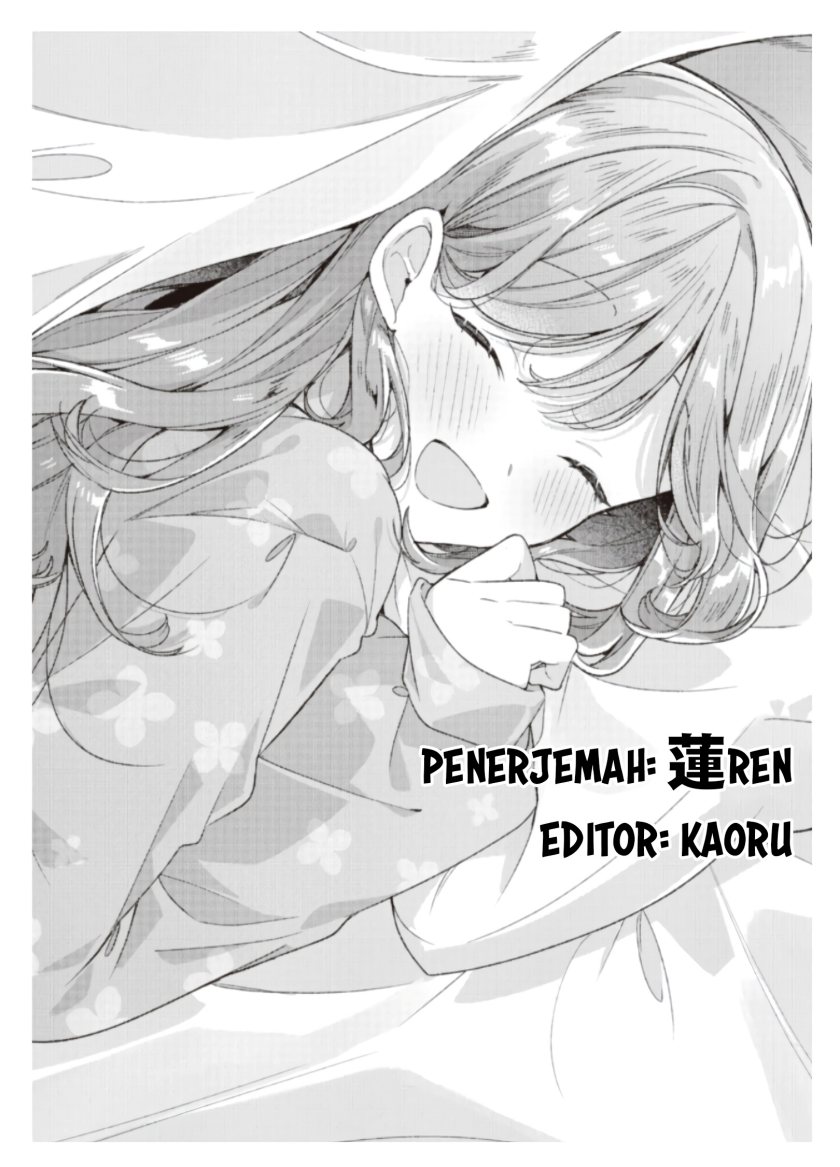 Watashi Ga Koibito Ni Nareru Wake Naijan, Muri Muri! (Muri Janakatta!?) Chapter 44.5 Image 5