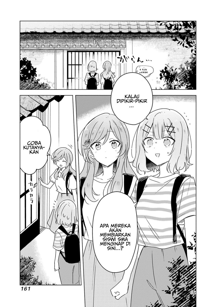 Watashi Ga Koibito Ni Nareru Wake Naijan, Muri Muri! (Muri Janakatta!?) Chapter 44 Image 1