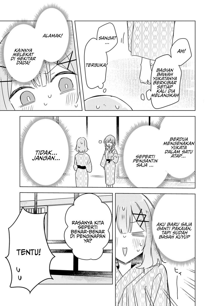Watashi Ga Koibito Ni Nareru Wake Naijan, Muri Muri! (Muri Janakatta!?) Chapter 44 Image 13