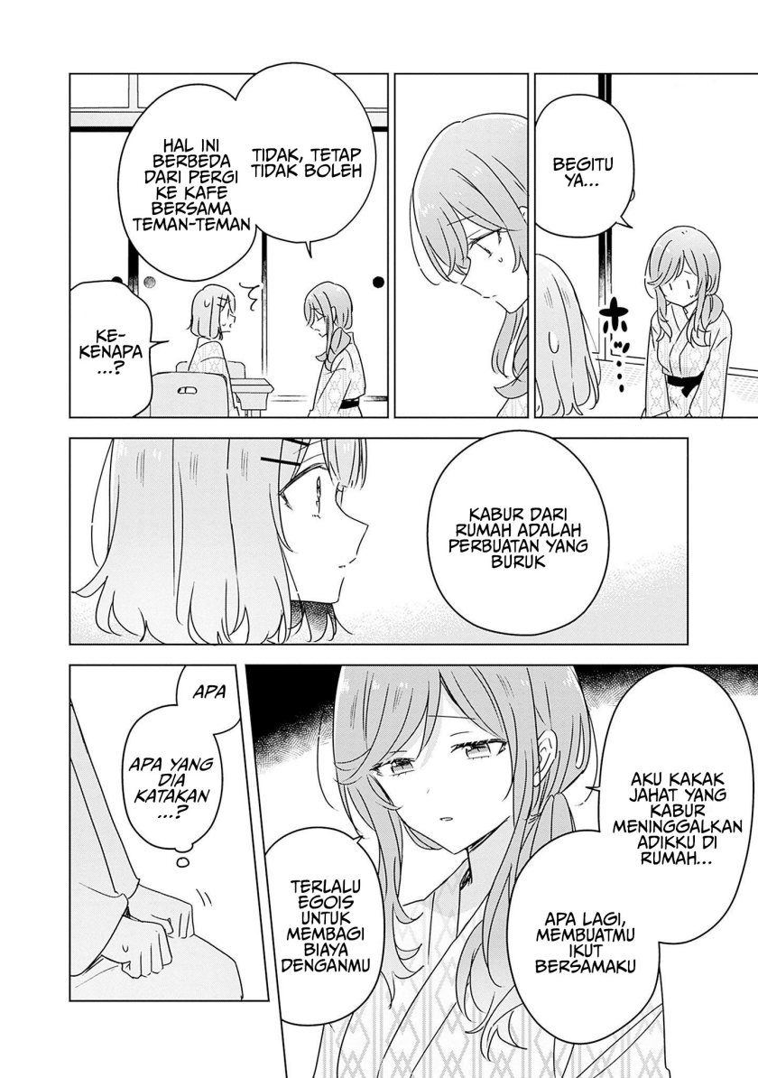 Watashi Ga Koibito Ni Nareru Wake Naijan, Muri Muri! (Muri Janakatta!?) Chapter 44 Image 22