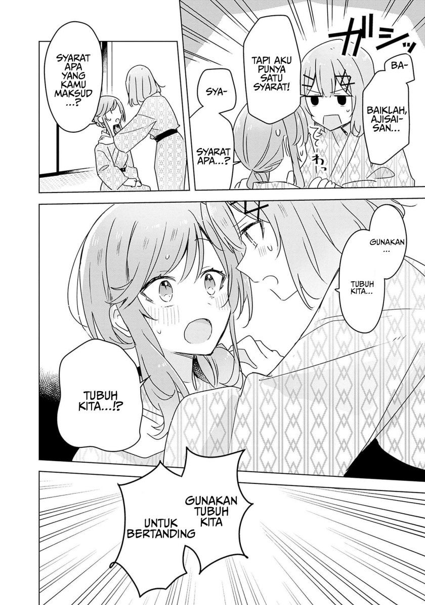 Watashi Ga Koibito Ni Nareru Wake Naijan, Muri Muri! (Muri Janakatta!?) Chapter 44 Image 26