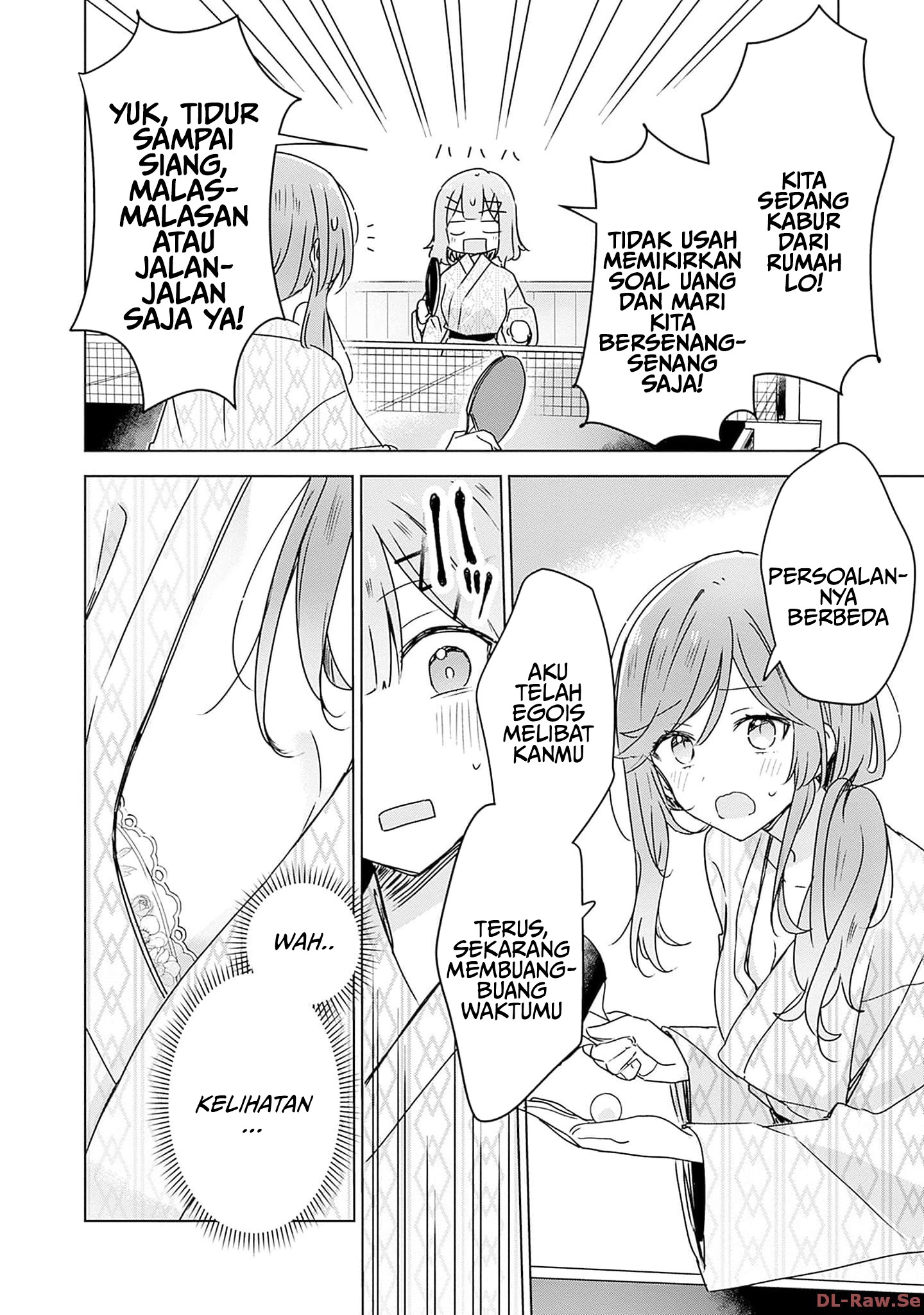 Watashi Ga Koibito Ni Nareru Wake Naijan, Muri Muri! (Muri Janakatta!?) Chapter 45 Image 6