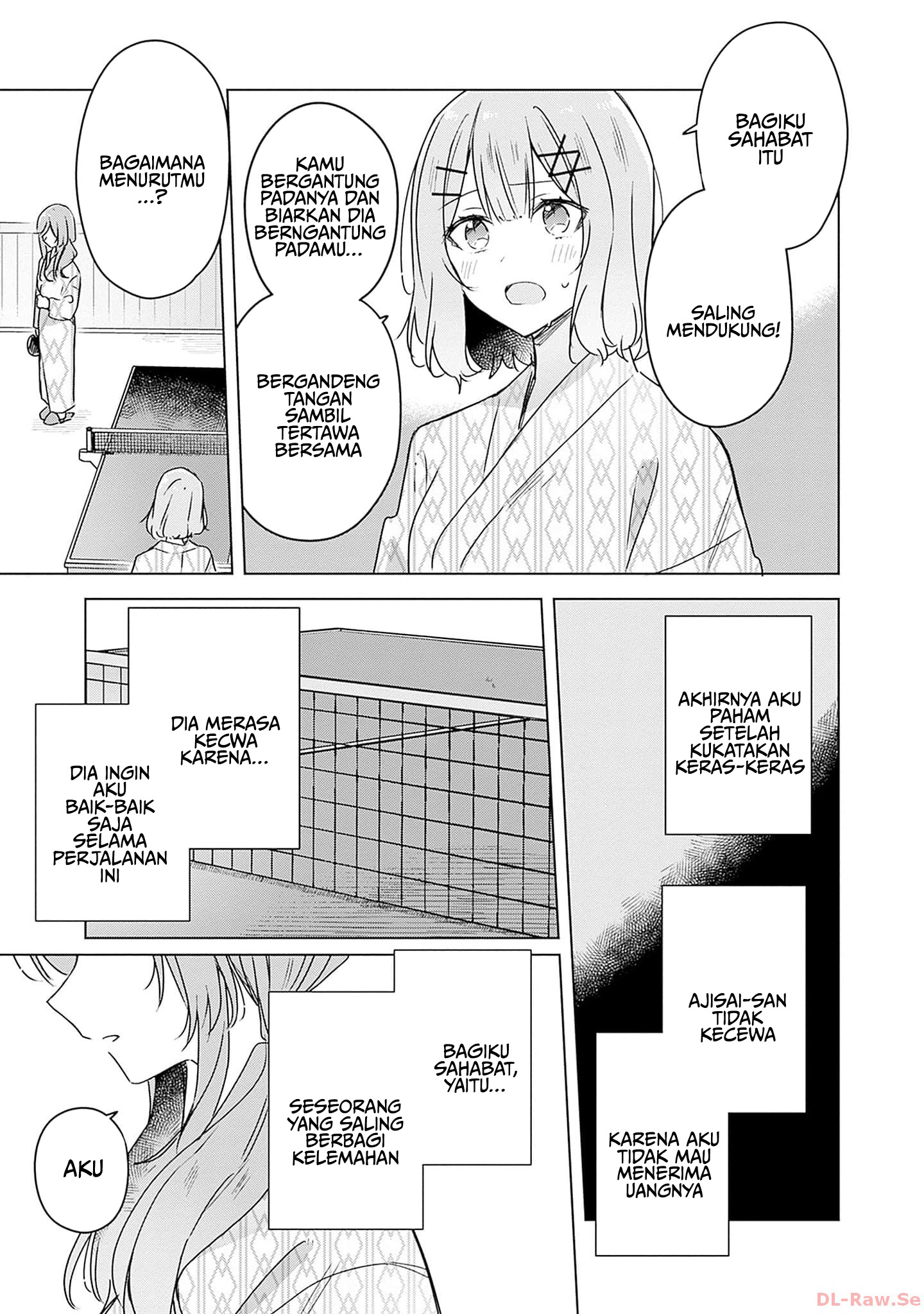 Watashi Ga Koibito Ni Nareru Wake Naijan, Muri Muri! (Muri Janakatta!?) Chapter 45 Image 9