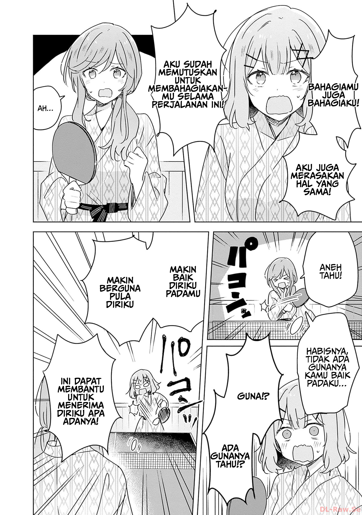 Watashi Ga Koibito Ni Nareru Wake Naijan, Muri Muri! (Muri Janakatta!?) Chapter 45 Image 16