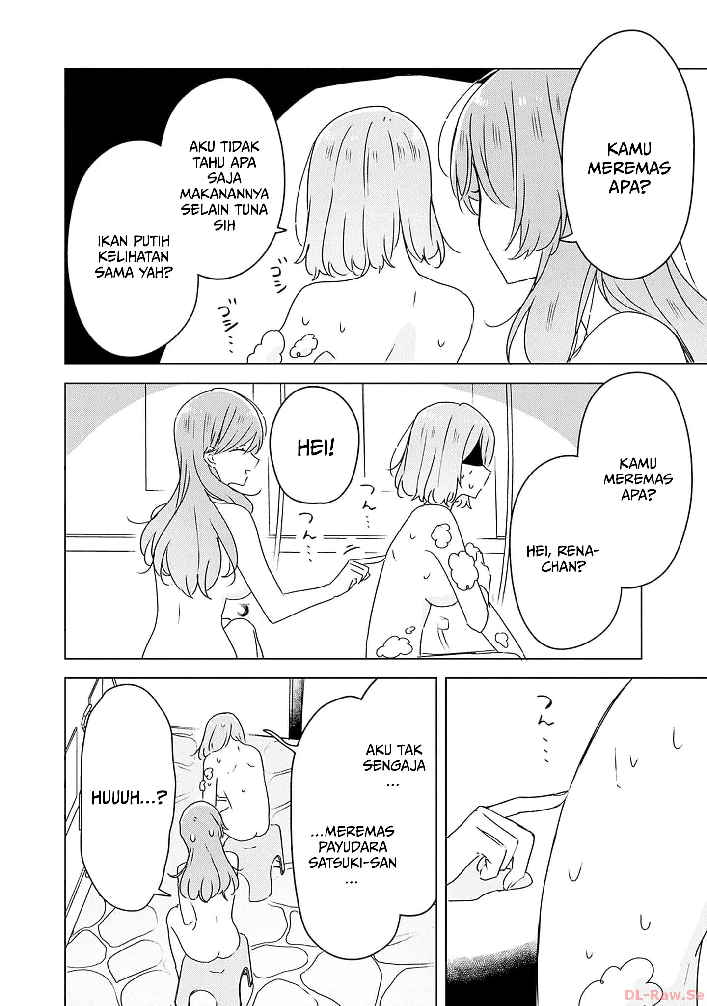 Watashi Ga Koibito Ni Nareru Wake Naijan, Muri Muri! (Muri Janakatta!?) Chapter 46 Image 12