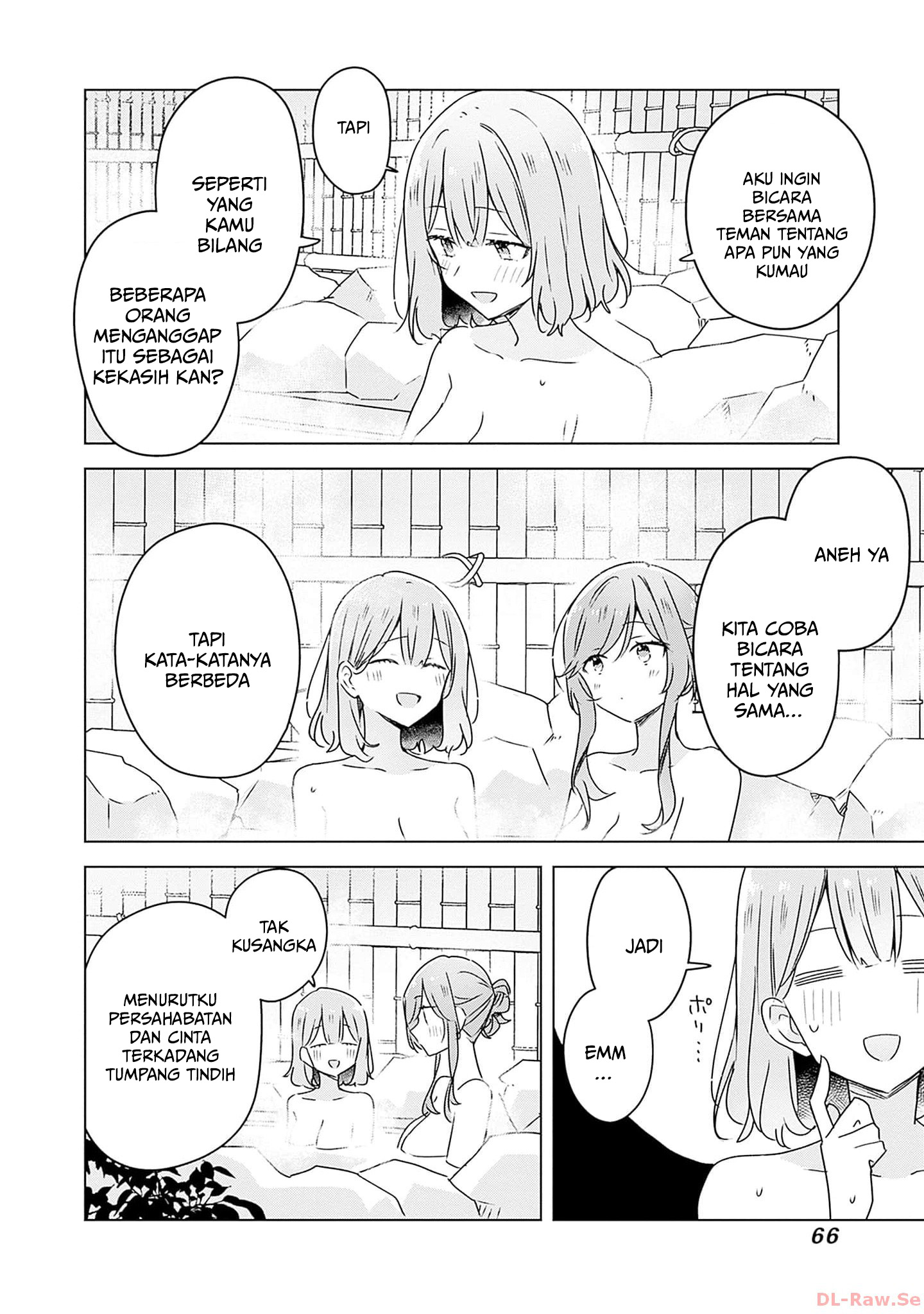 Watashi Ga Koibito Ni Nareru Wake Naijan, Muri Muri! (Muri Janakatta!?) Chapter 46 Image 27