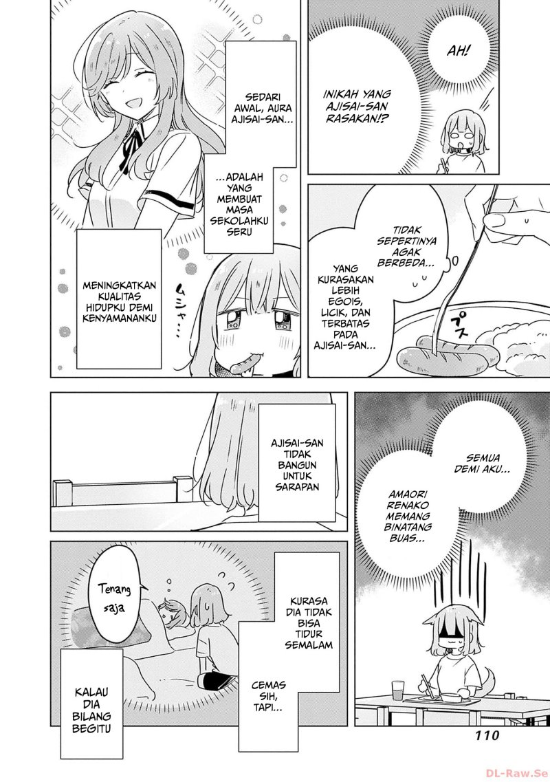 Watashi Ga Koibito Ni Nareru Wake Naijan, Muri Muri! (Muri Janakatta!?) Chapter 48 Image 4