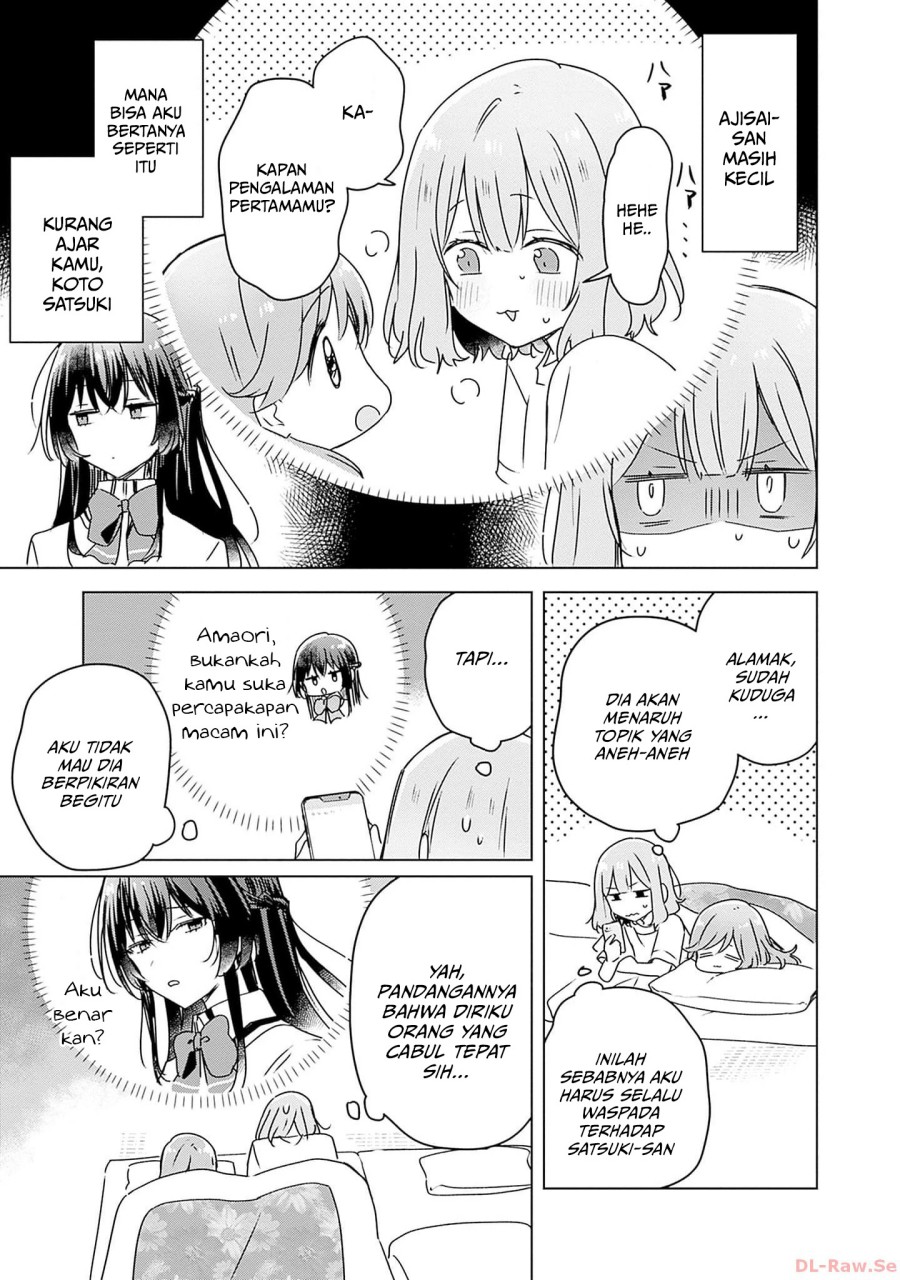 Watashi Ga Koibito Ni Nareru Wake Naijan, Muri Muri! (Muri Janakatta!?) Chapter 49 Image 3