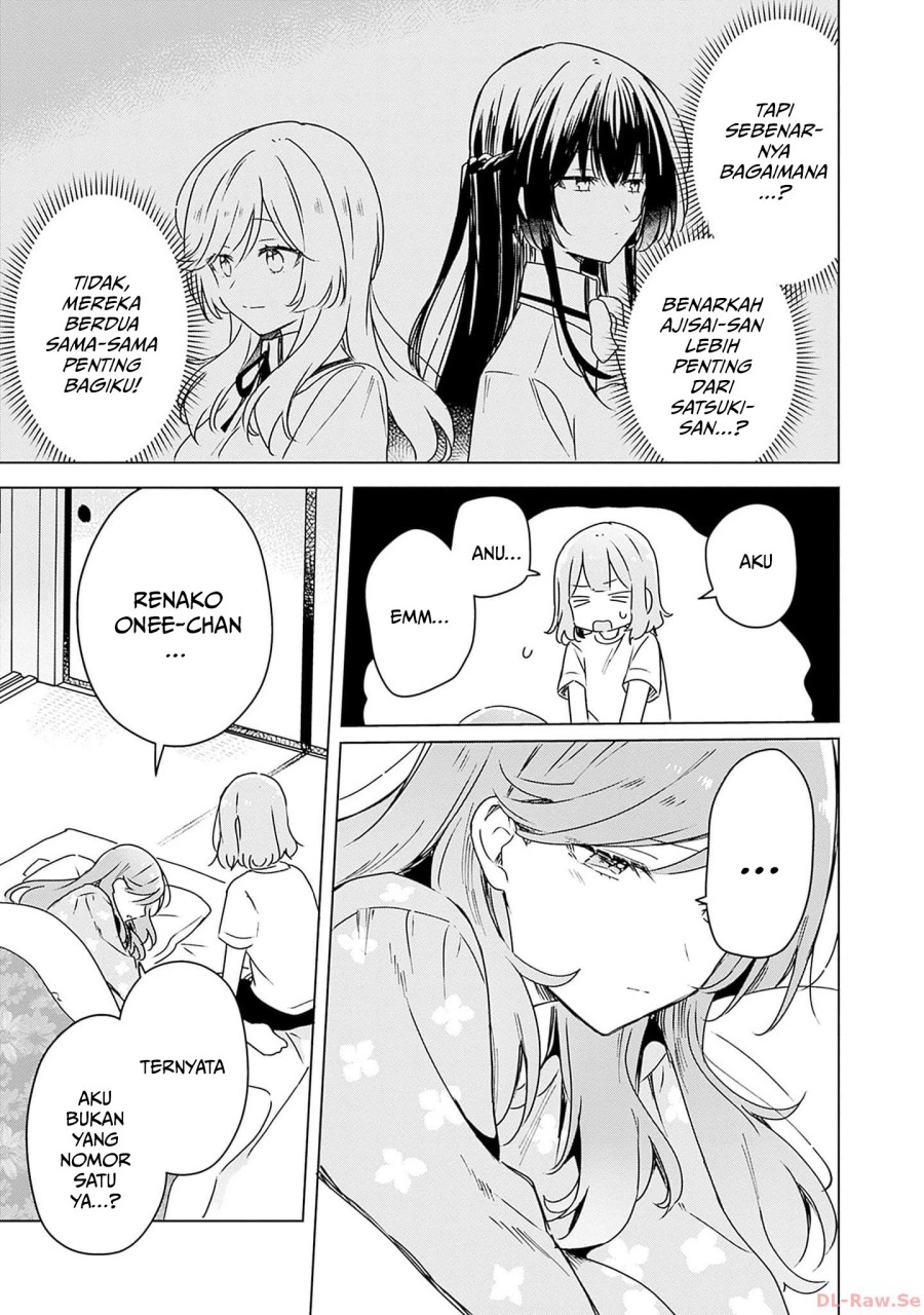 Watashi Ga Koibito Ni Nareru Wake Naijan, Muri Muri! (Muri Janakatta!?) Chapter 49 Image 15