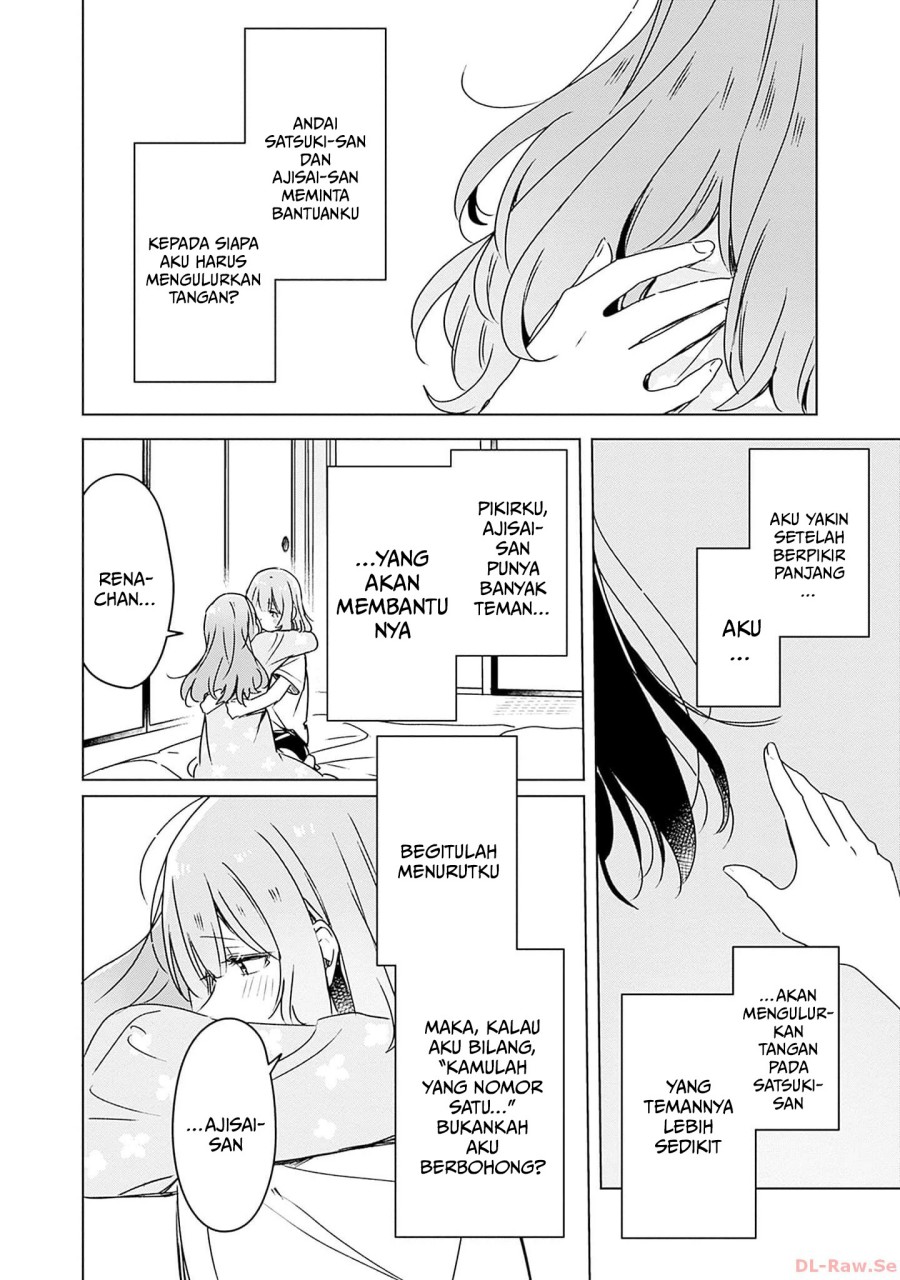 Watashi Ga Koibito Ni Nareru Wake Naijan, Muri Muri! (Muri Janakatta!?) Chapter 49 Image 18