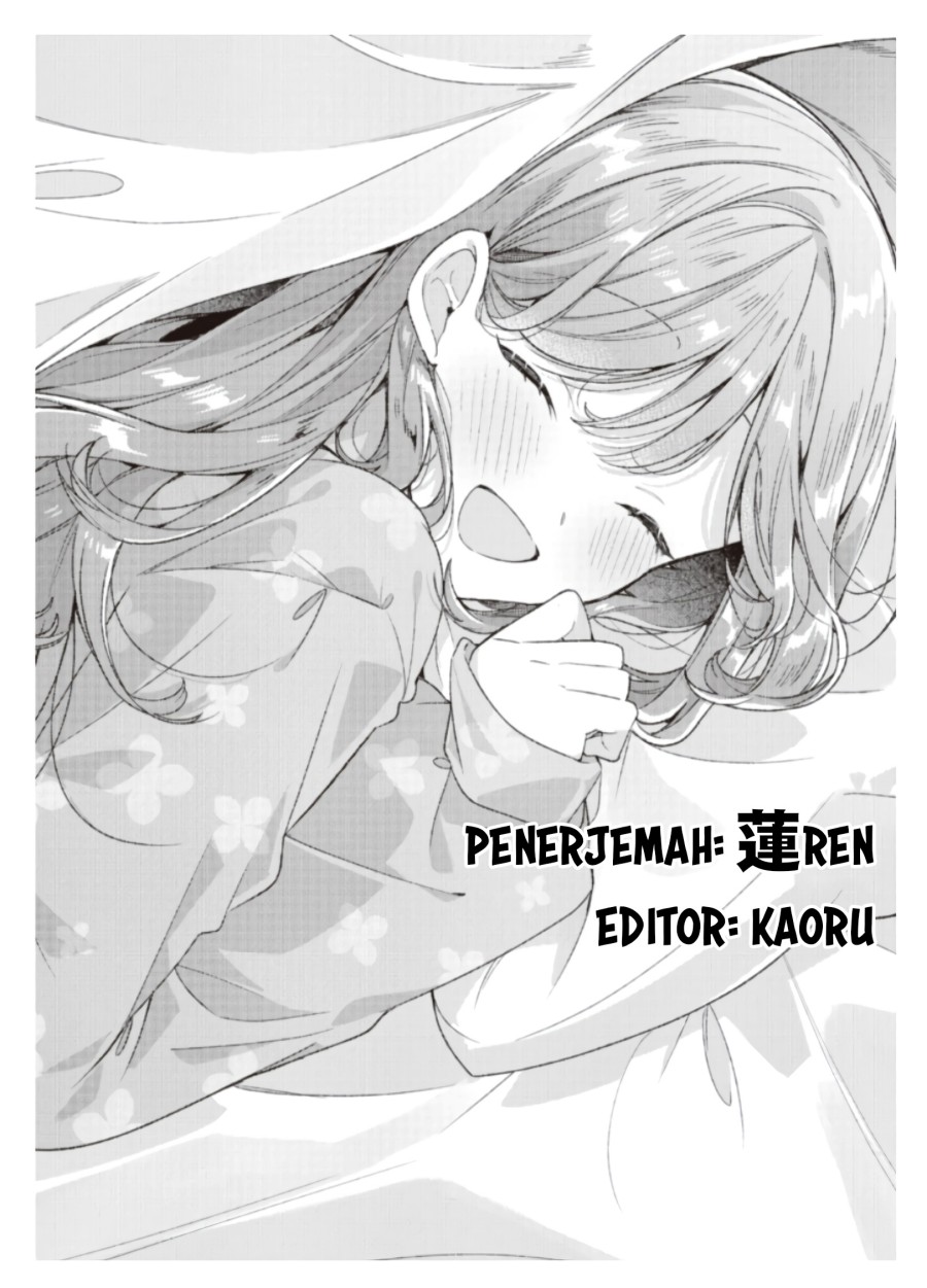 Watashi Ga Koibito Ni Nareru Wake Naijan, Muri Muri! (Muri Janakatta!?) Chapter 49 Image 24