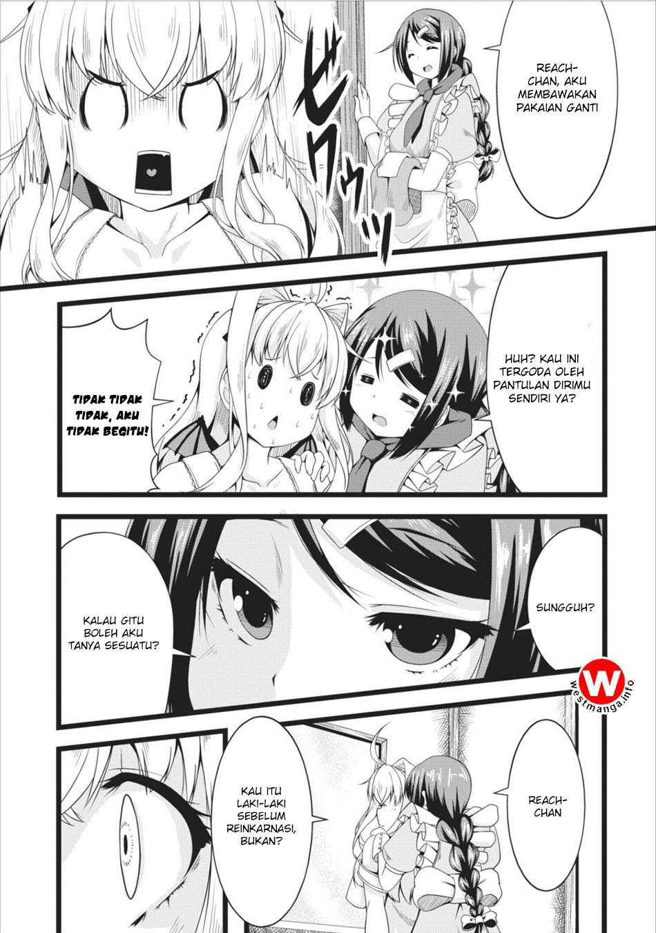 Succubus ni Tensei shita node Milk wo Shiborimasu Chapter 05 Image 15