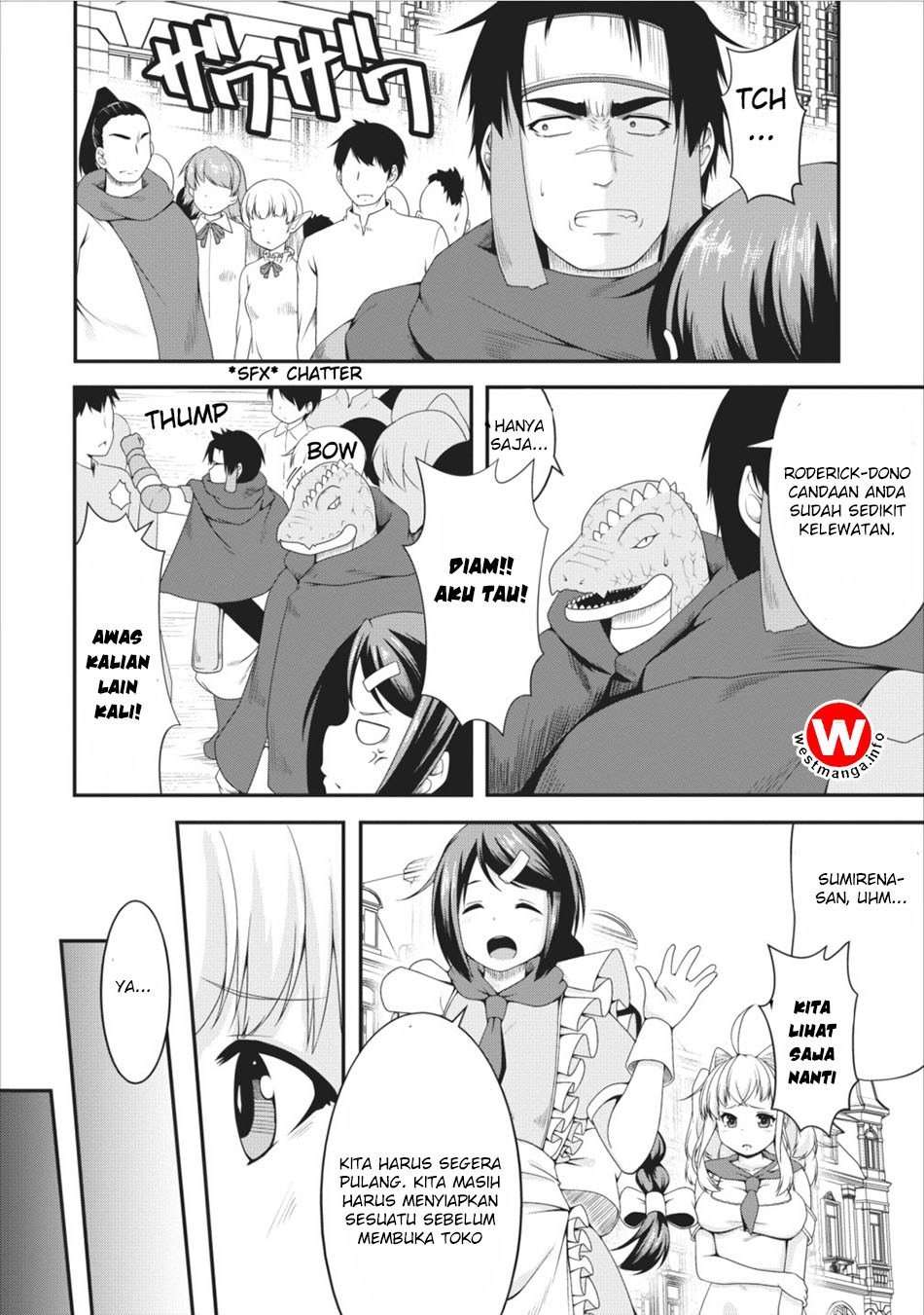 Succubus ni Tensei shita node Milk wo Shiborimasu Chapter 07 Image 3