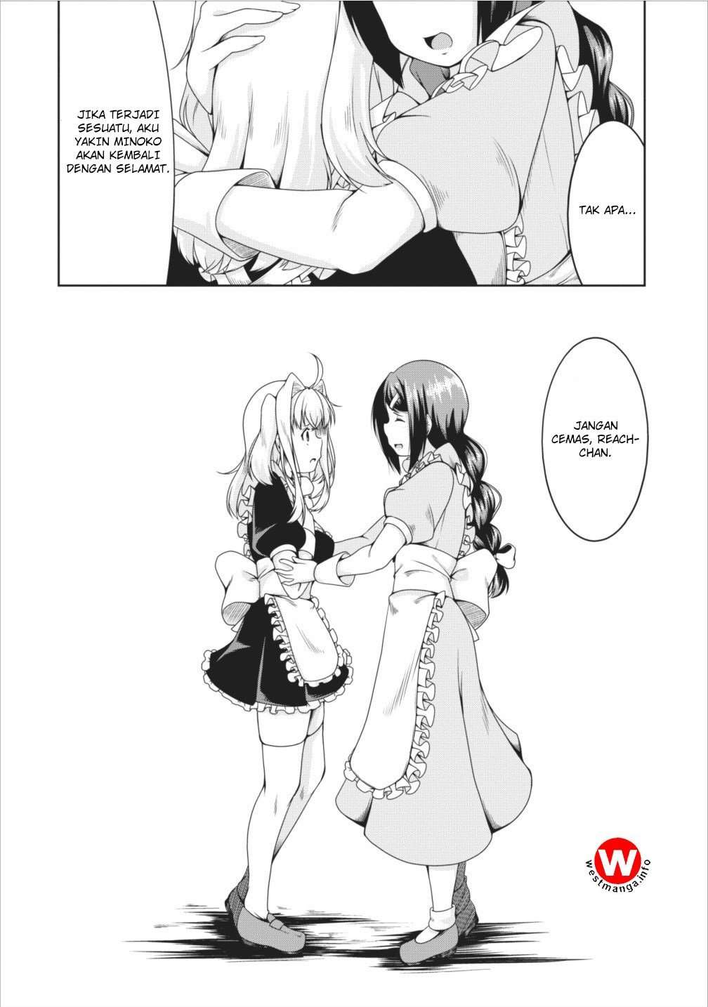 Succubus ni Tensei shita node Milk wo Shiborimasu Chapter 09 Image 21