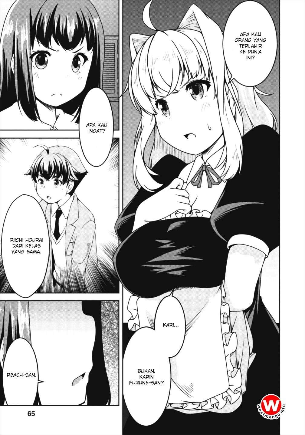 Succubus ni Tensei shita node Milk wo Shiborimasu Chapter 15 Image 5