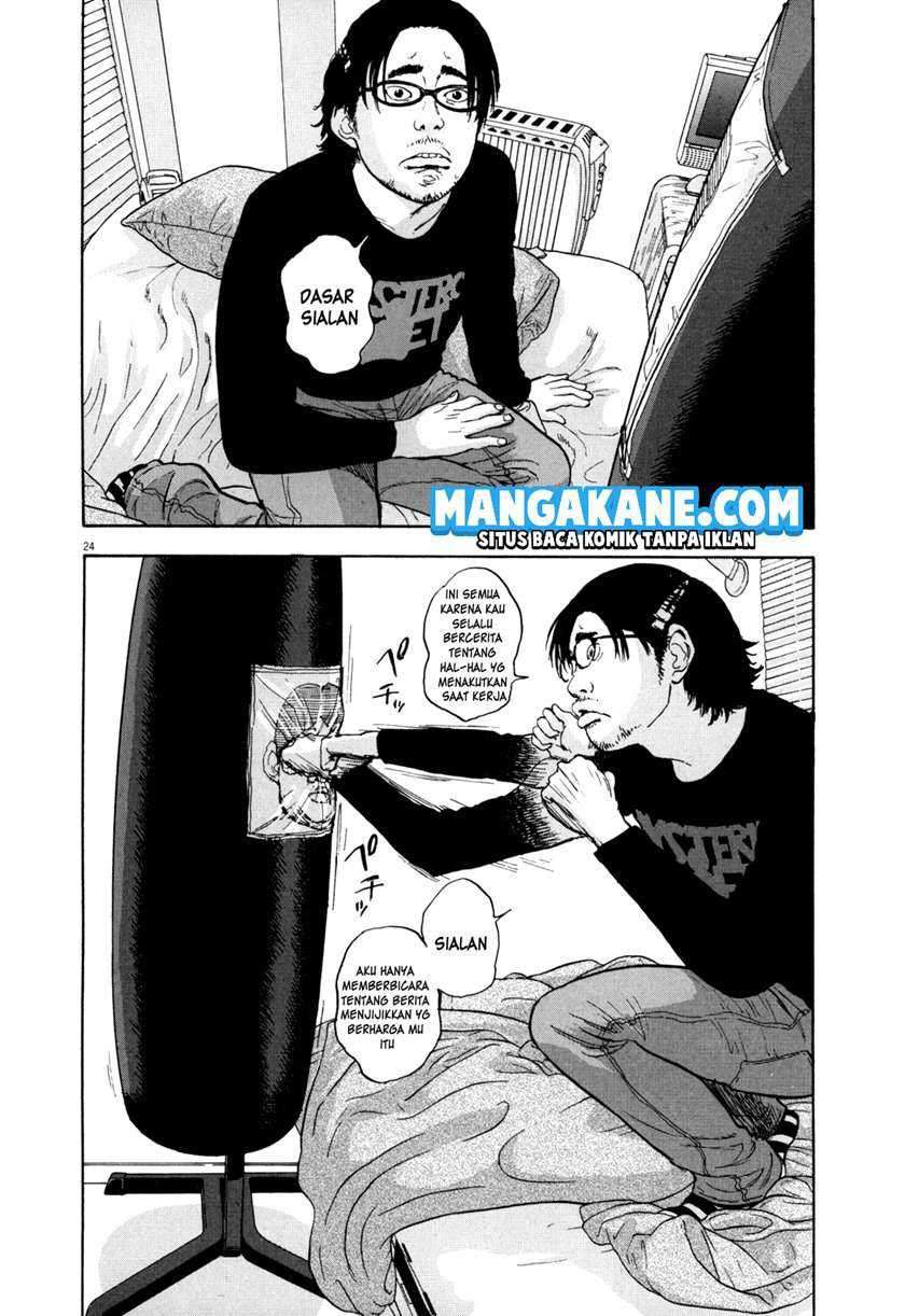 I Am a Hero Chapter 01 Image 25