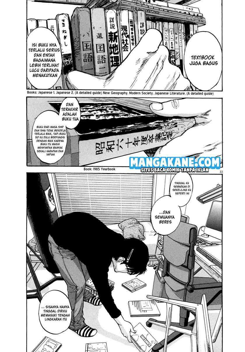 I Am a Hero Chapter 01 Image 34