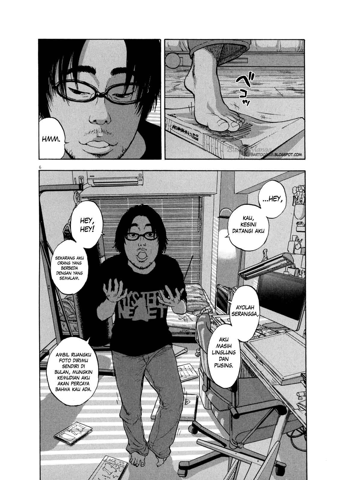 I Am a Hero Chapter 02 Image 6