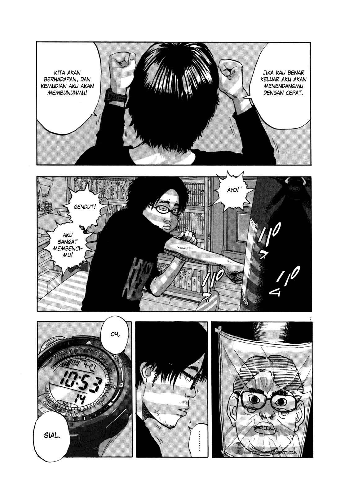I Am a Hero Chapter 02 Image 7