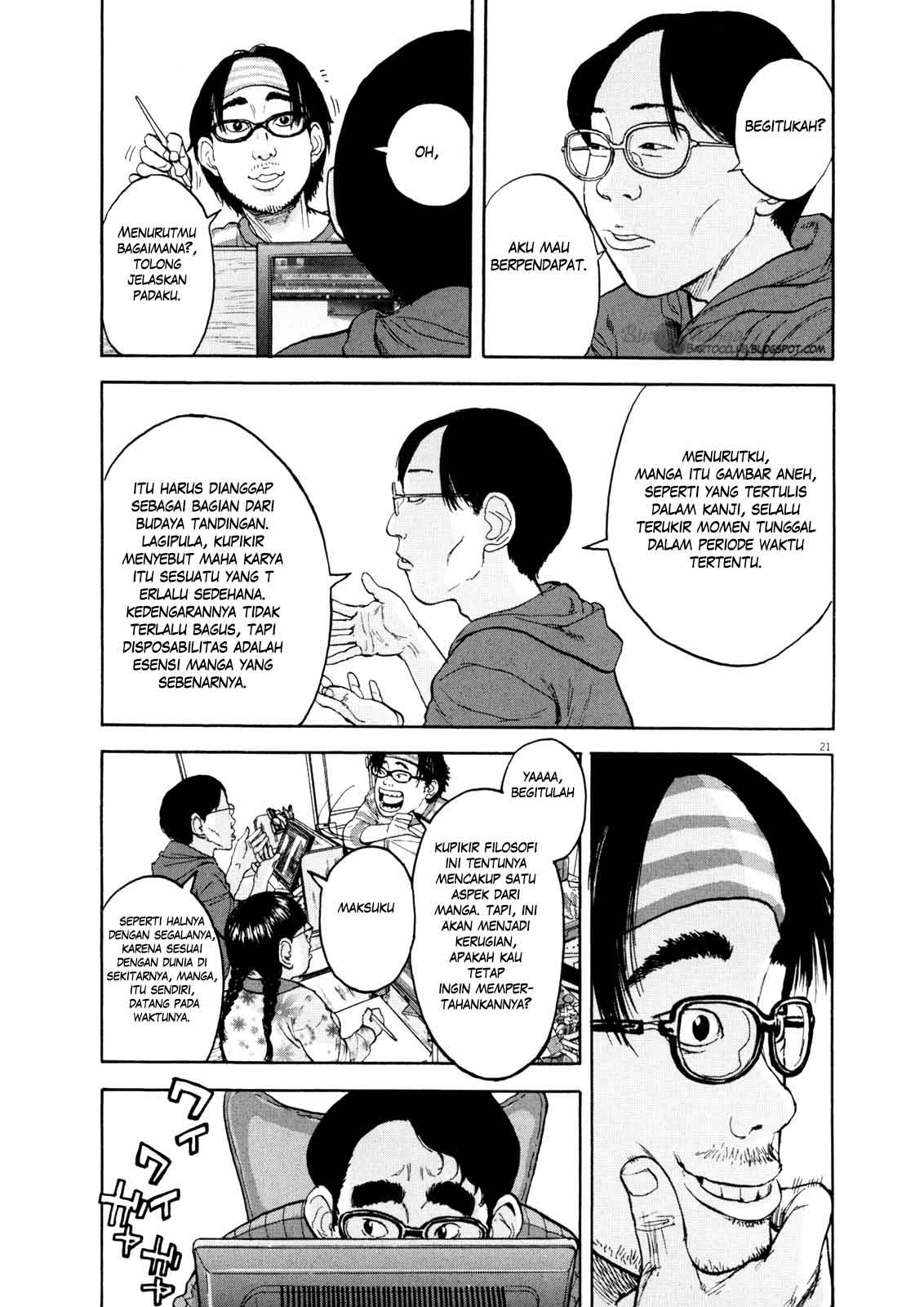I Am a Hero Chapter 02 Image 20