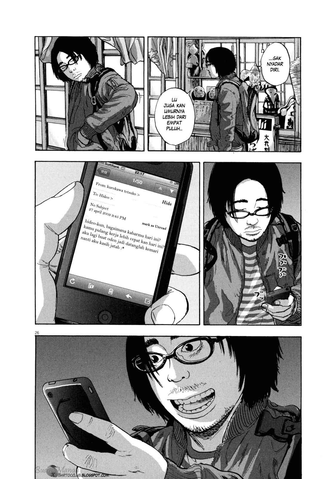 I Am a Hero Chapter 02 Image 25