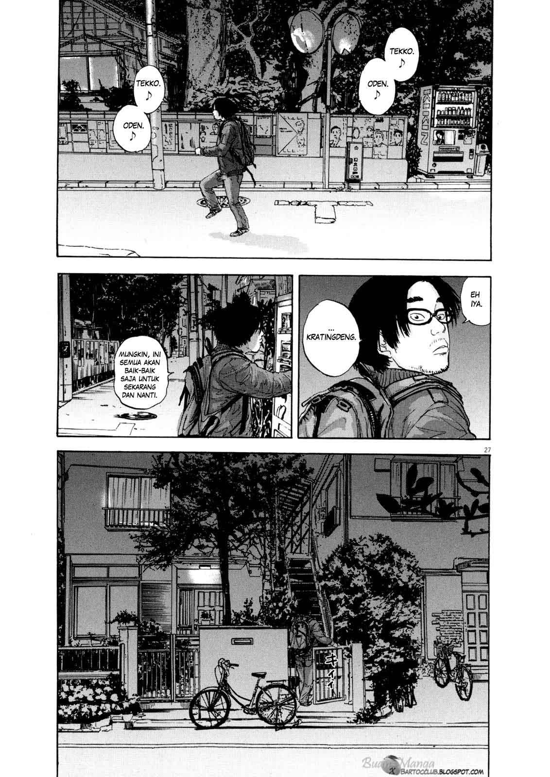 I Am a Hero Chapter 02 Image 26