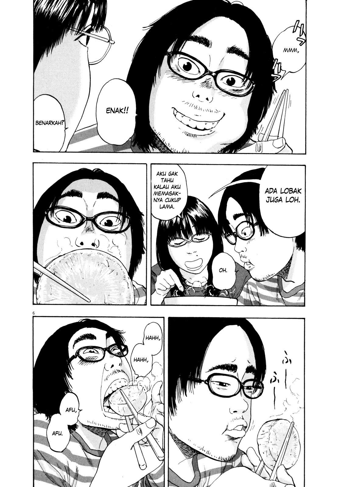 I Am a Hero Chapter 03 Image 6