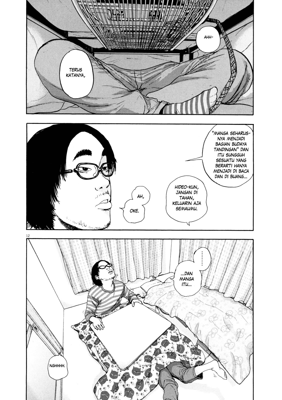 I Am a Hero Chapter 03 Image 12