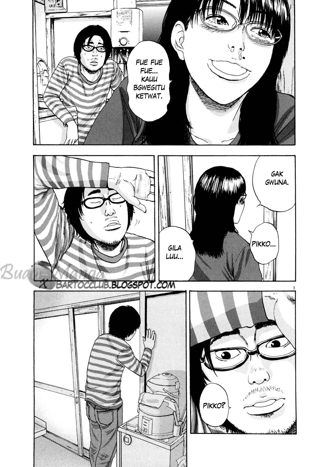I Am a Hero Chapter 04 Image 3