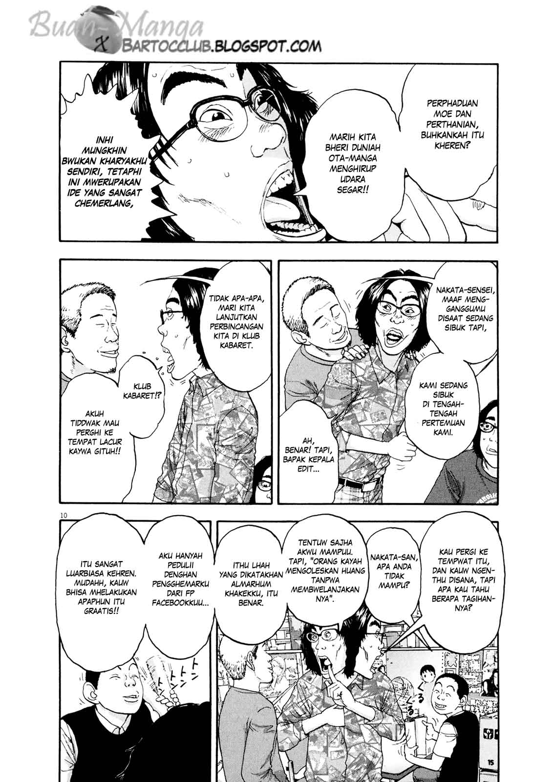I Am a Hero Chapter 05 Image 10