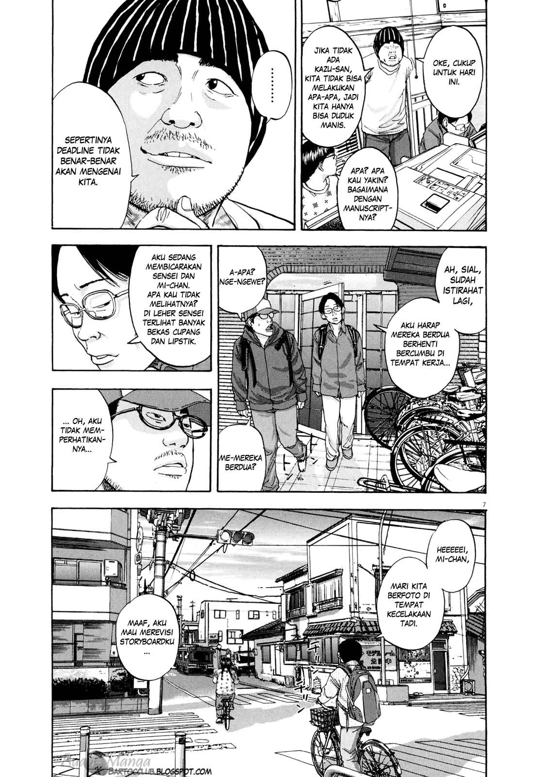 I Am a Hero Chapter 07 Image 7