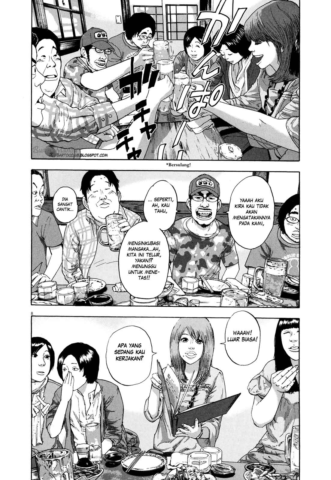 I Am a Hero Chapter 07 Image 8