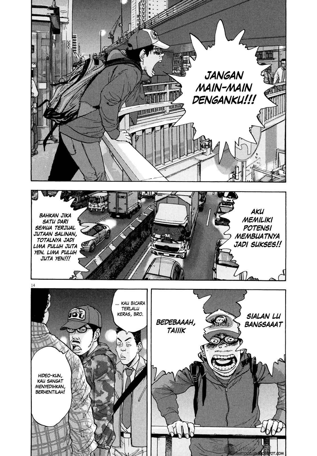 I Am a Hero Chapter 07 Image 14