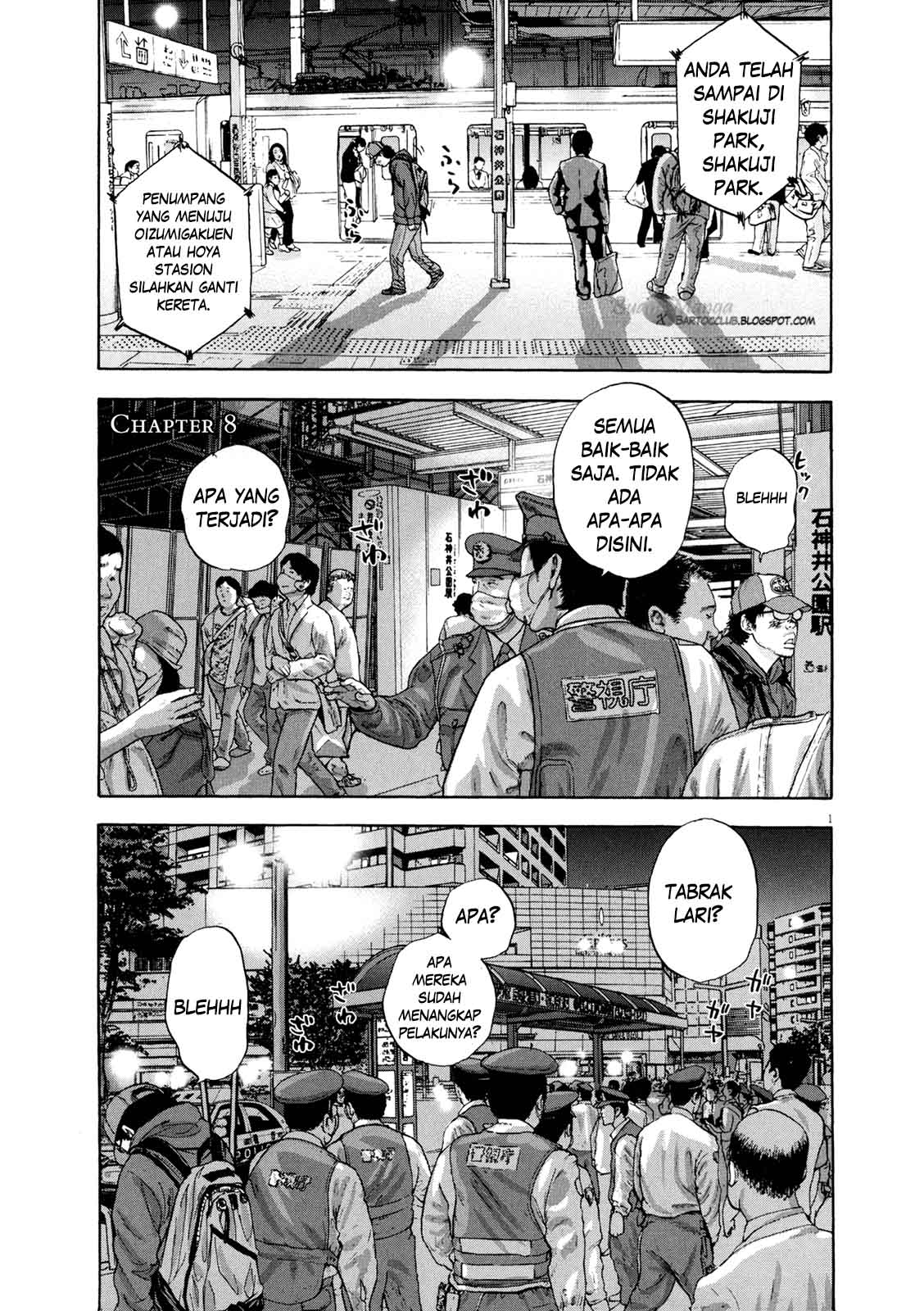 I Am a Hero Chapter 08 Image 1