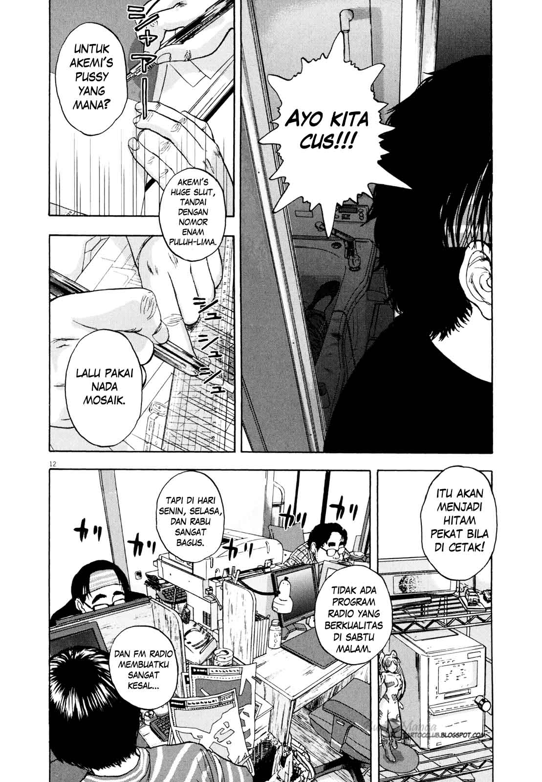 I Am a Hero Chapter 10 Image 12
