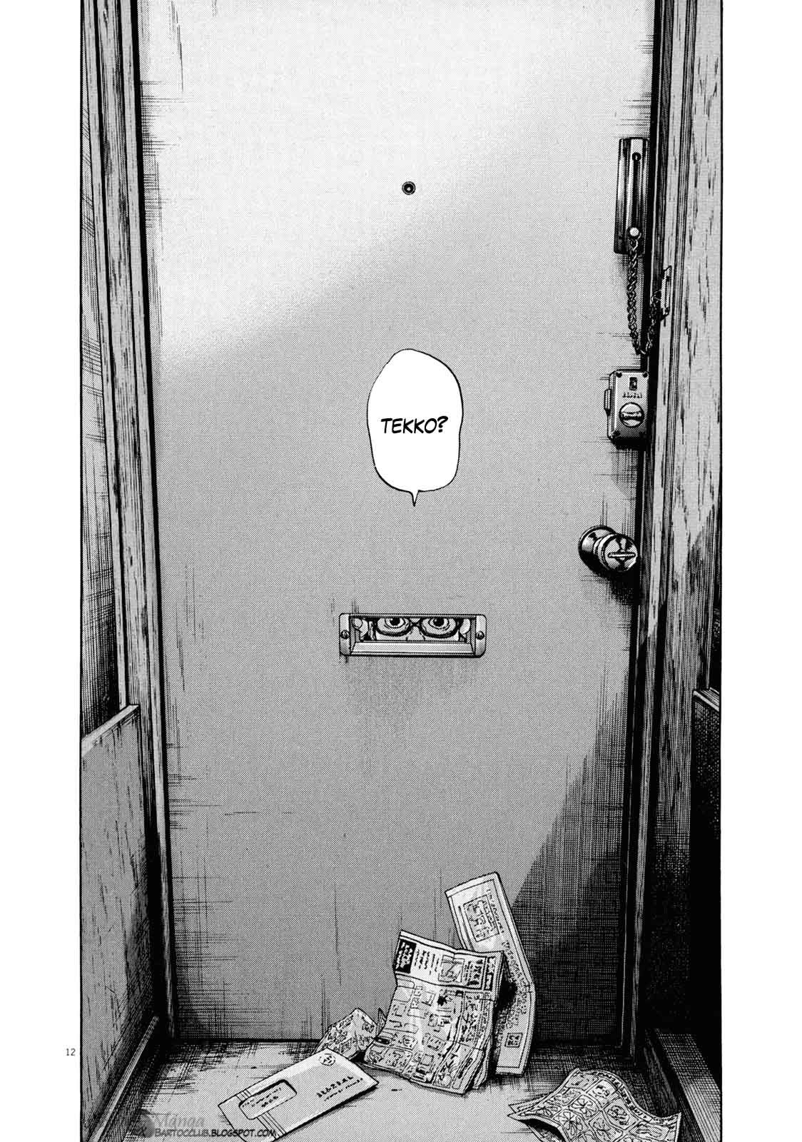 I Am a Hero Chapter 11 Image 12