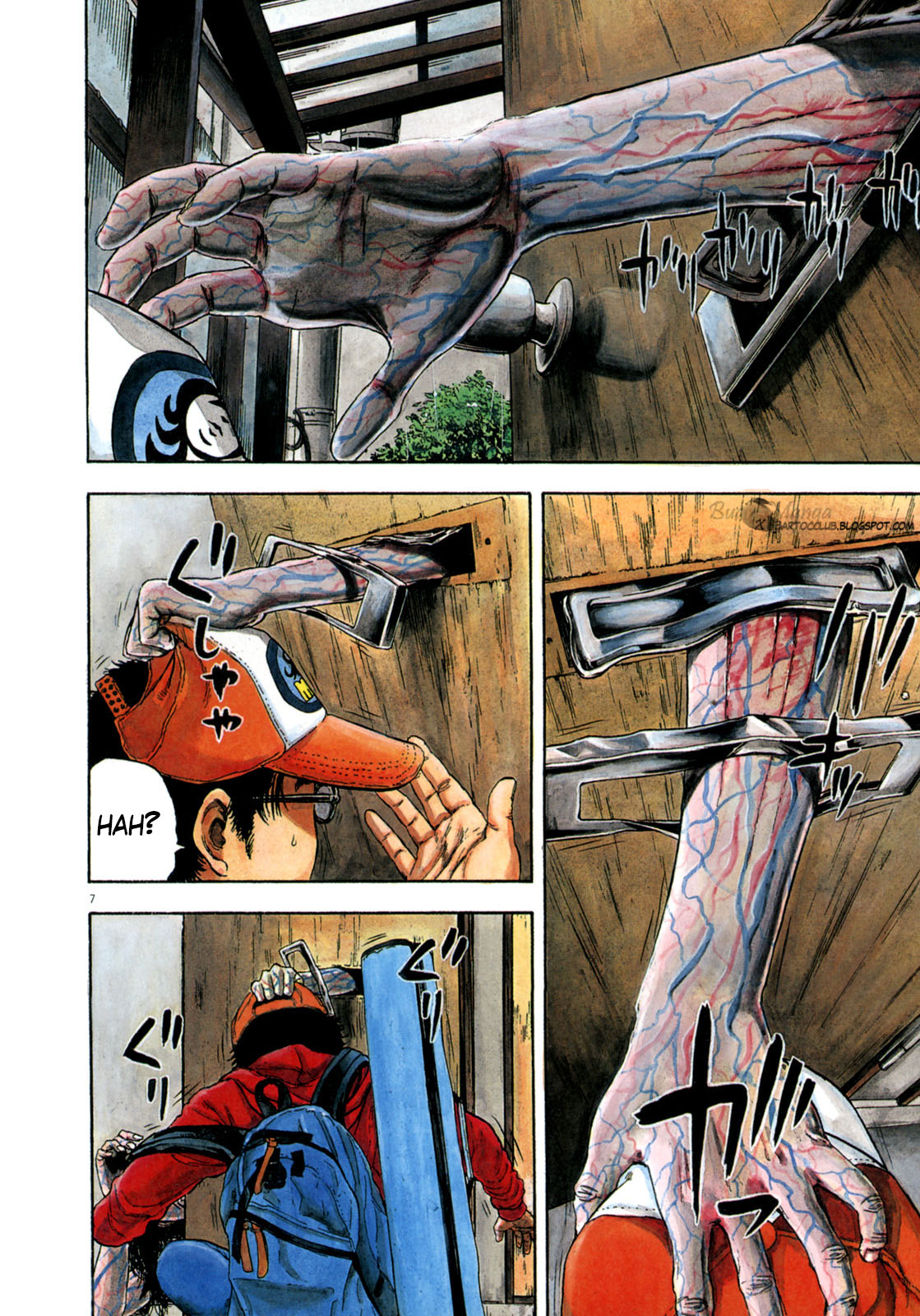 I Am a Hero Chapter 12 Image 7