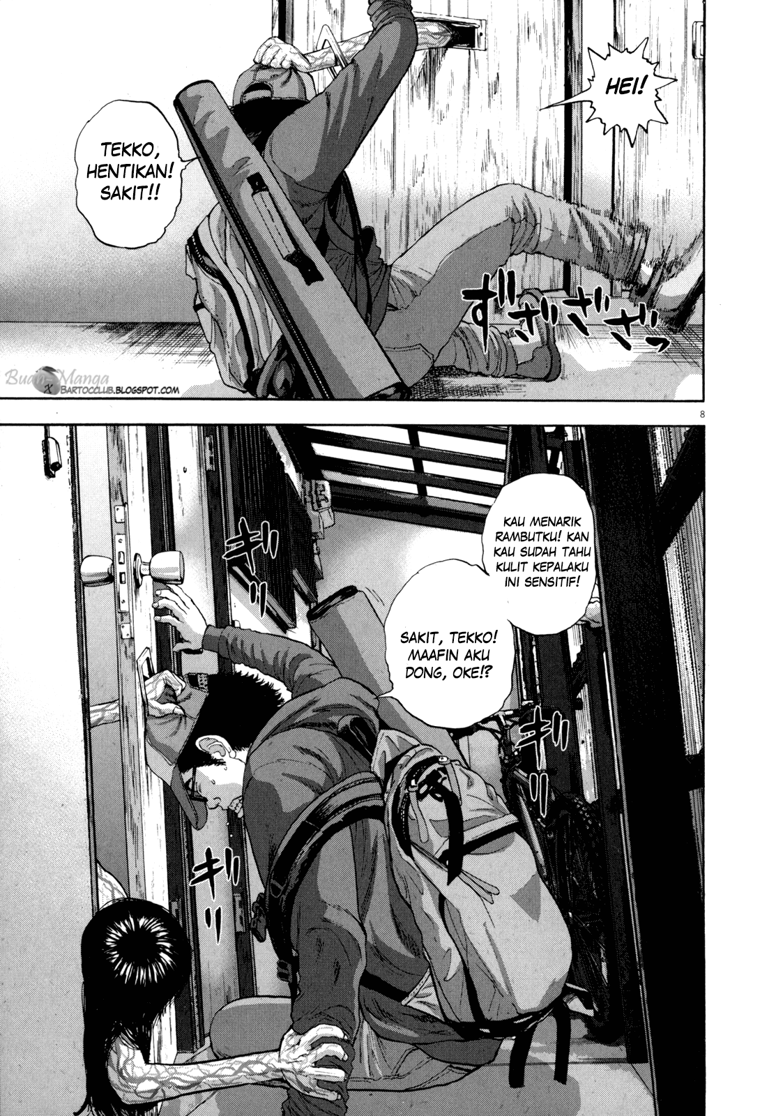 I Am a Hero Chapter 12 Image 8