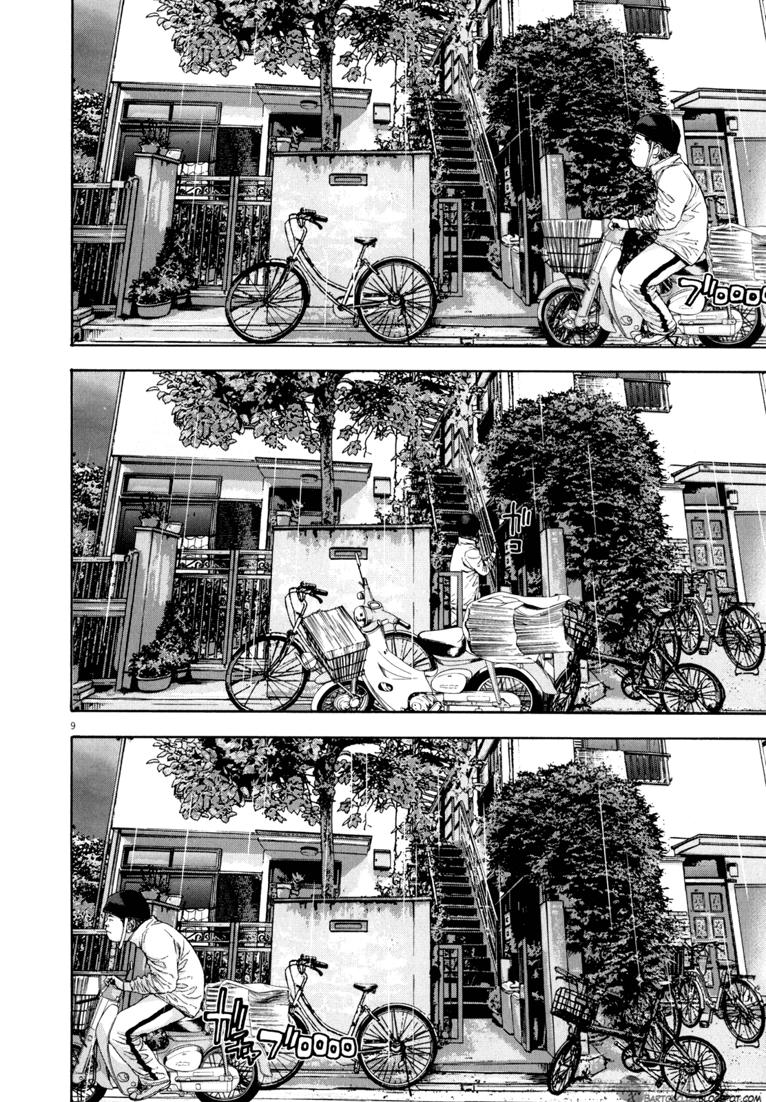 I Am a Hero Chapter 12 Image 9