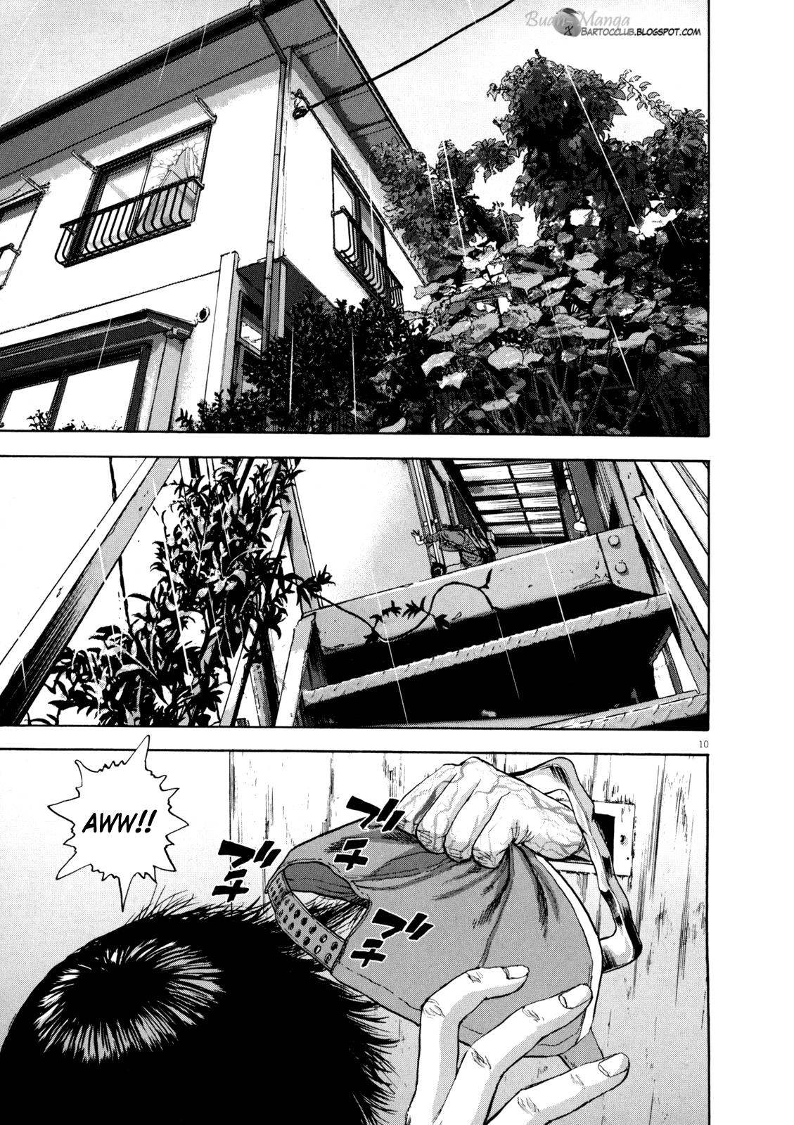 I Am a Hero Chapter 12 Image 10