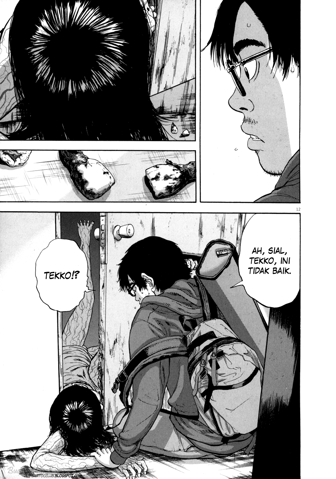 I Am a Hero Chapter 12 Image 12