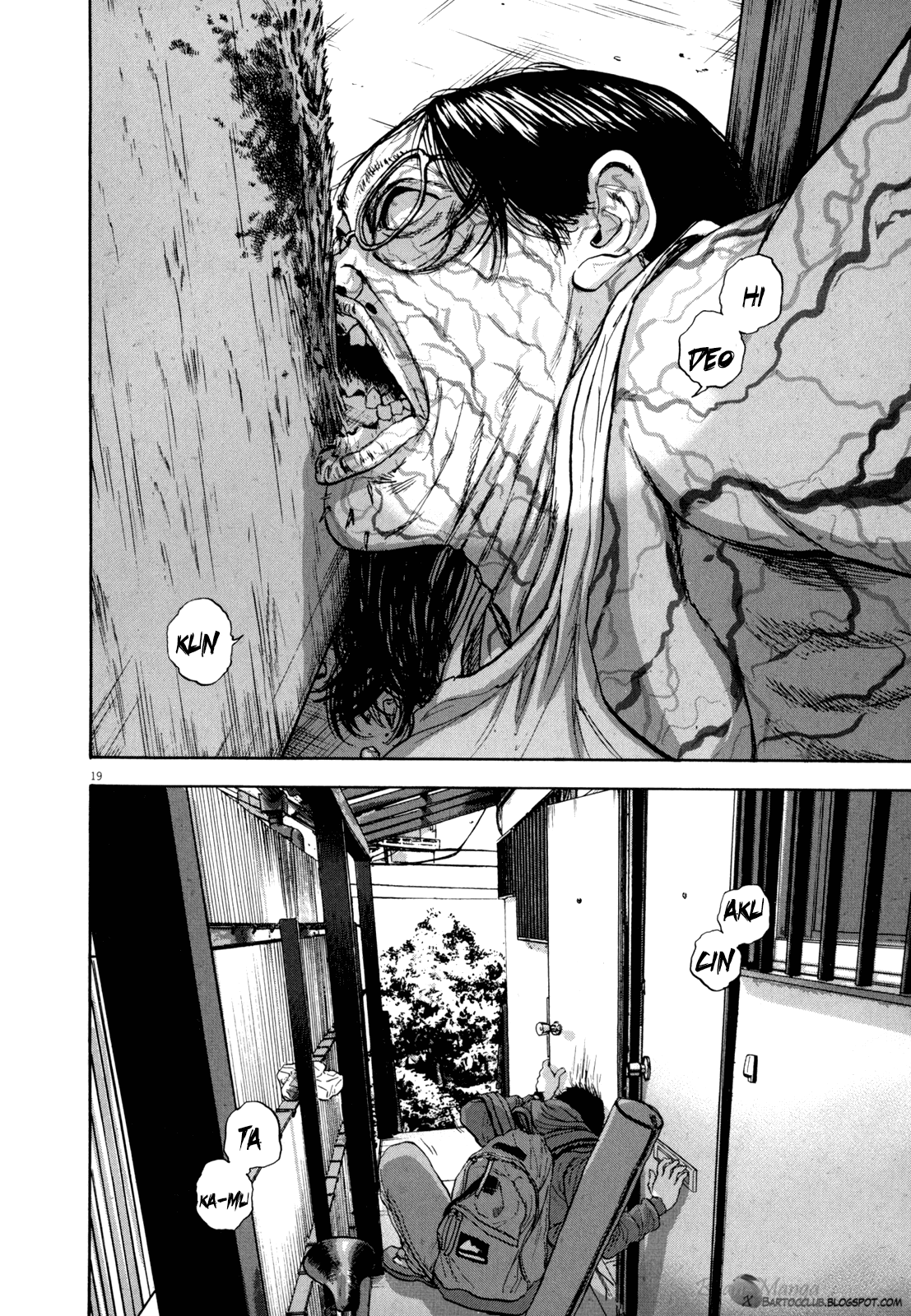 I Am a Hero Chapter 12 Image 18