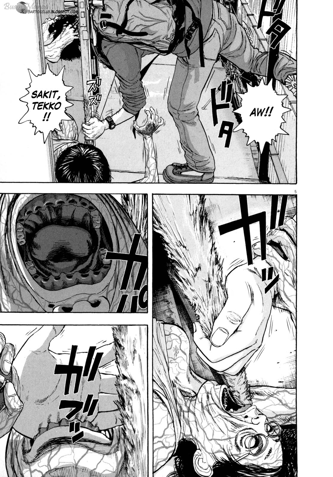 I Am a Hero Chapter 13 Image 4